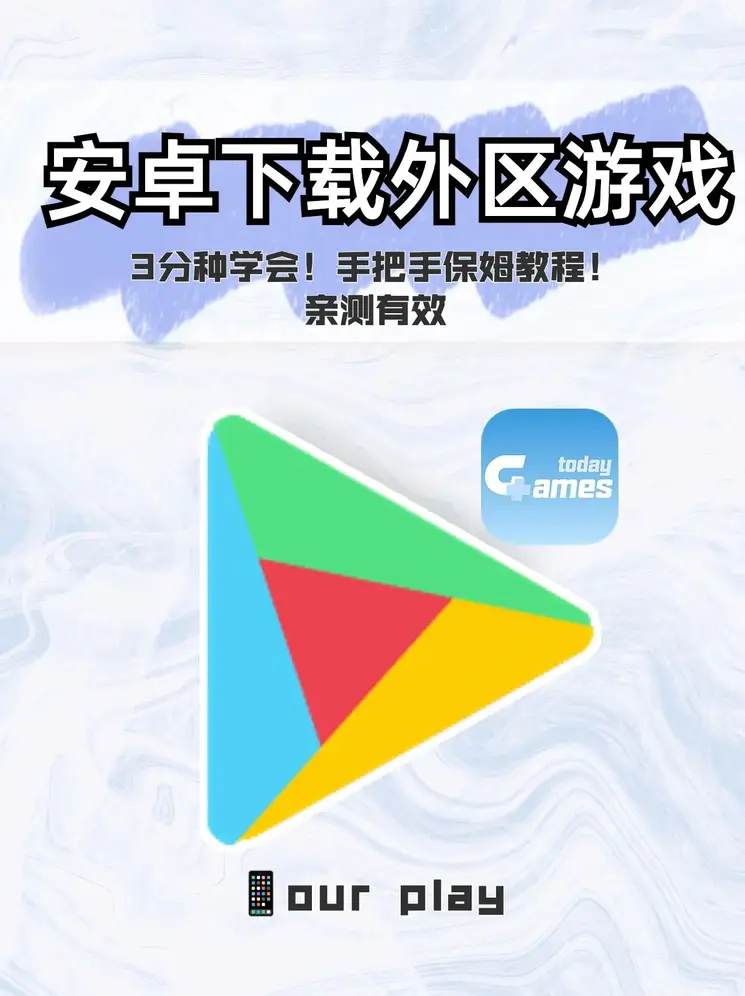 k8体育平台app截图0